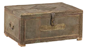Vintage Indian Tin-Clad Metal Trunk with Embossed Detailing