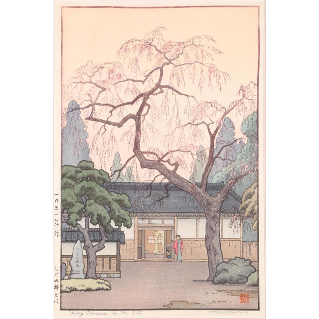 Vintage 1951 Japanese woodblock print on paper by Toshi Yoshida (1911-1995), titled Cherry Blossoms by the Gate. Signed in...