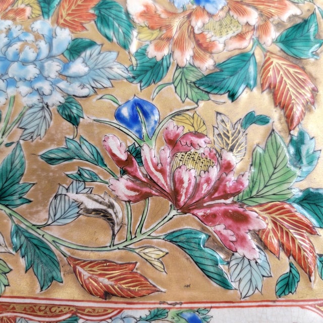 Meiji Rectangular Kutani Platter with Gilt Kinrande and Moriage Peonies For Sale - Image 13 of 16