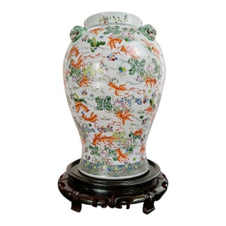 Large Chinese Porcelain Goldfish Guanyinzun For Sale