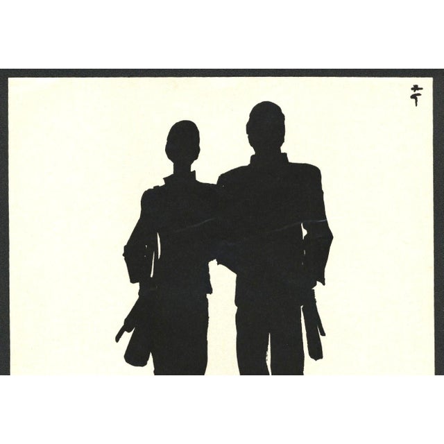 This is a 1974 vintage French print that features Christian Dior fashion for men and women. It was originally appeared in...