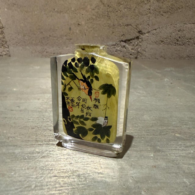 1980s Vintage Chinese Reverse-Painted Glass Scent or Snuff Bottle For Sale - Image 5 of 11