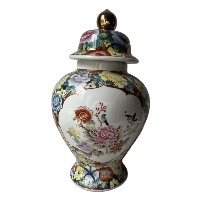 Vintage Chinese Porcelain Oriental Ginger Jar Urn Vase W/ Floral Birds Design For Sale