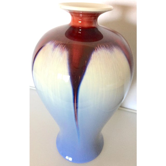 Mid 20th Century Late 20th Century Chinese Meiping Ceramic Vase For Sale - Image 5 of 5