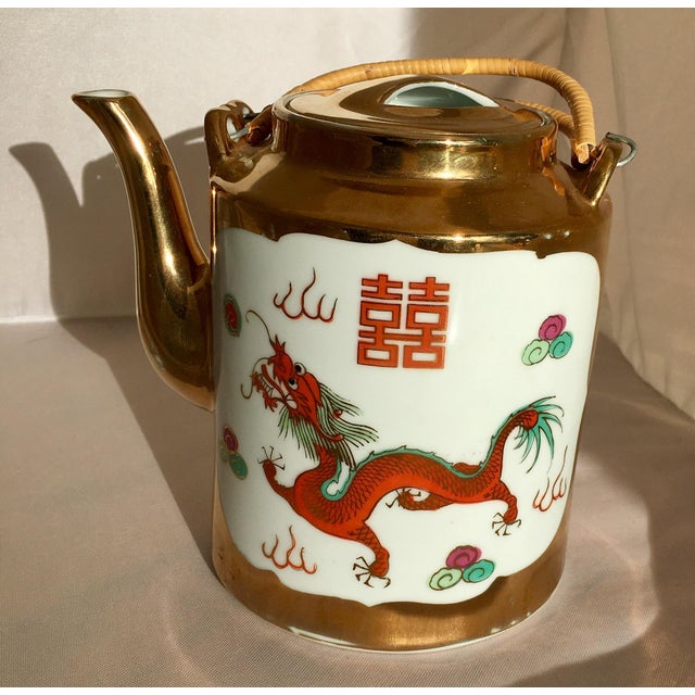 Chinese Tea Basket With Teapot Chairish