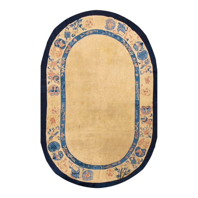 Antique Chinese Peking Rug For Sale