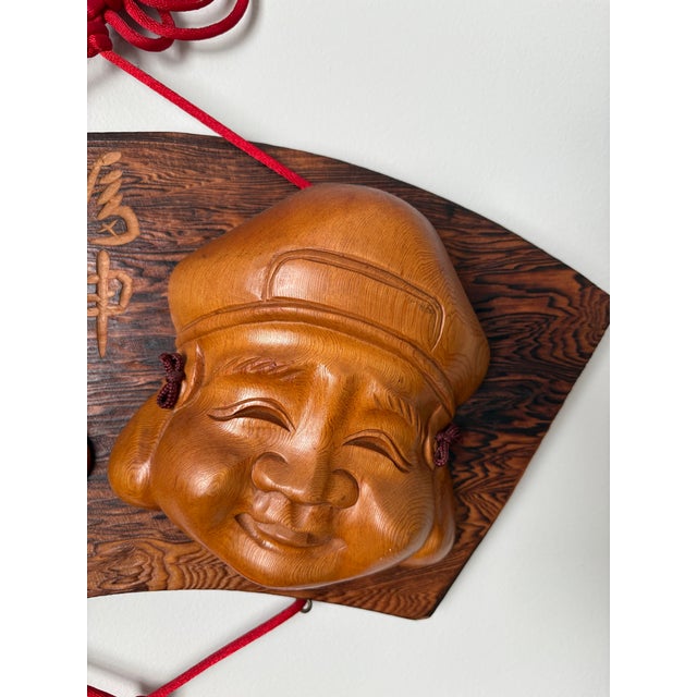 Japanese Vintage Japanese Style Ebisu & Daikoku Wooden Mask Wall Hanging With Red Tassels For Sale - Image 3 of 10