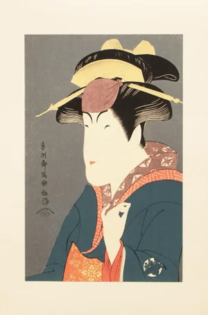 1964 After Sharaku "Actor Nakayama Tomisaburo as Girl Miyagino", Full-Color Print From Japan