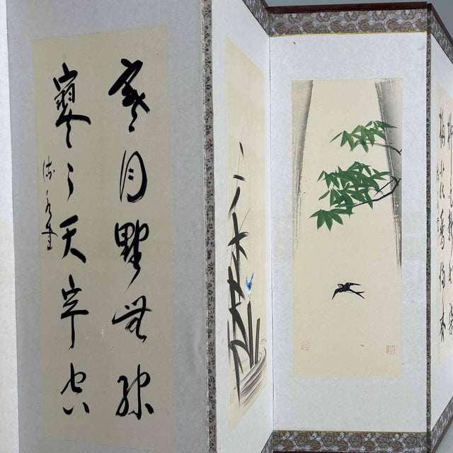 Japanese Folding Screen, 1950s For Sale - Image 6 of 18