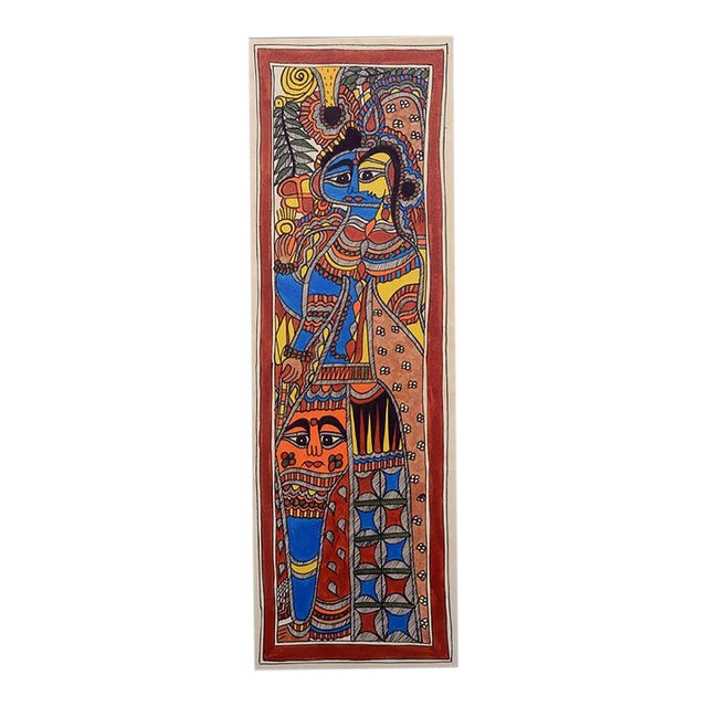 Divine Harmony – Original Vibrant Hand-Painted Madhubani Folk Art Figurative Painting on Canvas For Sale