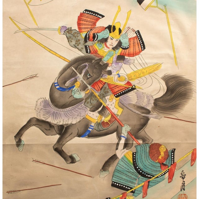 Mid 20th Century Showa Era Japanese Watercolor Painting of Samurai For Sale - Image 4 of 10