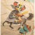 Mid 20th Century Showa Era Japanese Watercolor Painting of Samurai For Sale - Image 4 of 10