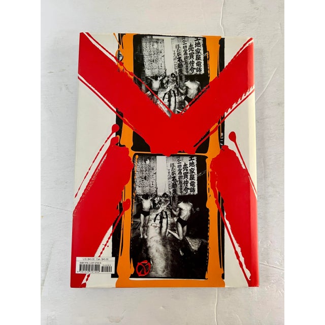 2010s William Klein: Abc, 2012, Harry N Abrams Book For Sale - Image 5 of 6