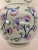 Rose Vintage Chinese Porcelain Vase For Sale - Image 8 of 13