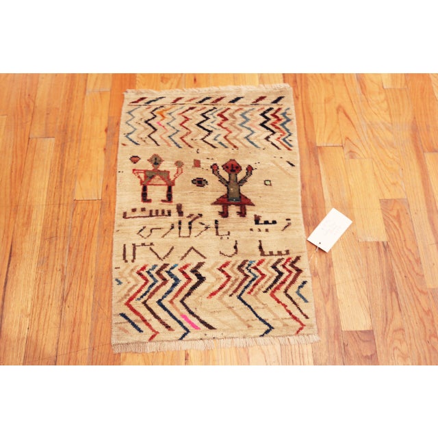Gorgeous Primitive Vintage Tribal Persian Gabbeh Rug, Country of Origin: Persia, Circa Date: Vintage This vintage Persian...