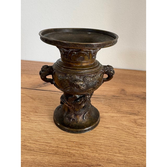 Gold Antique Chinese Bronze Objects, Set of 3 For Sale - Image 8 of 11