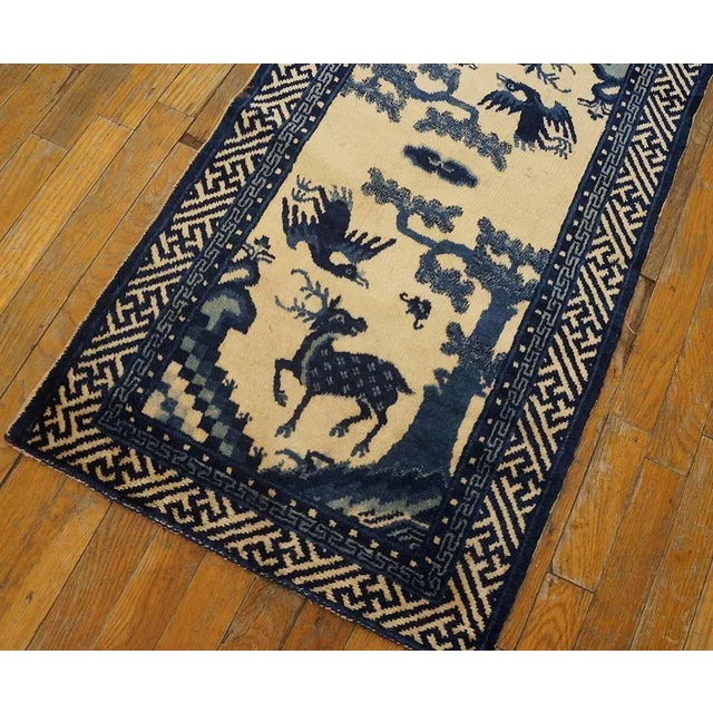 Antique Chinese Bao Tou Rug For Sale In New York - Image 6 of 12