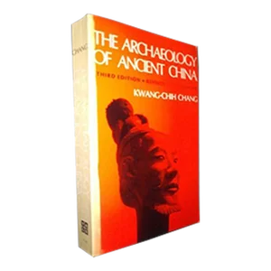 1977 the Archaeology of Ancient China Book