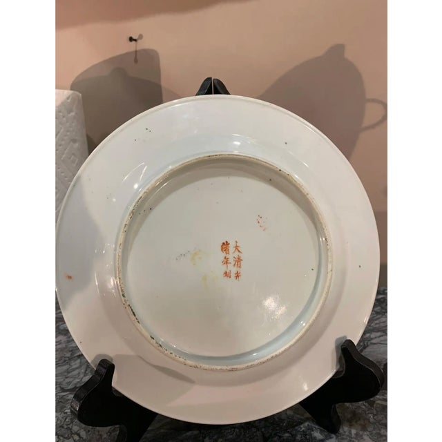 Ceramic Pair of Marked Early 20th Century Chinese Plates For Sale - Image 7 of 7