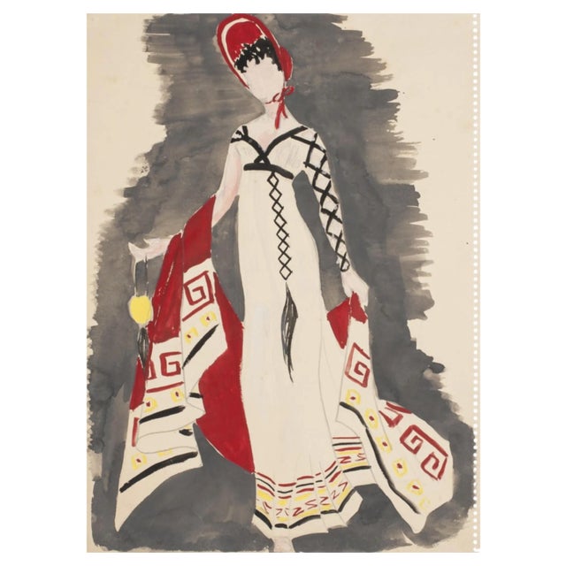 Alkis Matheos, Theatrical Construction, Original Mixed Media on Paper, 20th Century For Sale