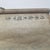 Antique Japanese Calligraphy Scroll, Inscribed by General Nogi Maresuke For Sale - Image 10 of 12