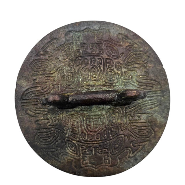 Mid-20th Century Chinese Archaistic Patinated Metal Ding-Form Tripod Censer For Sale - Image 10 of 15