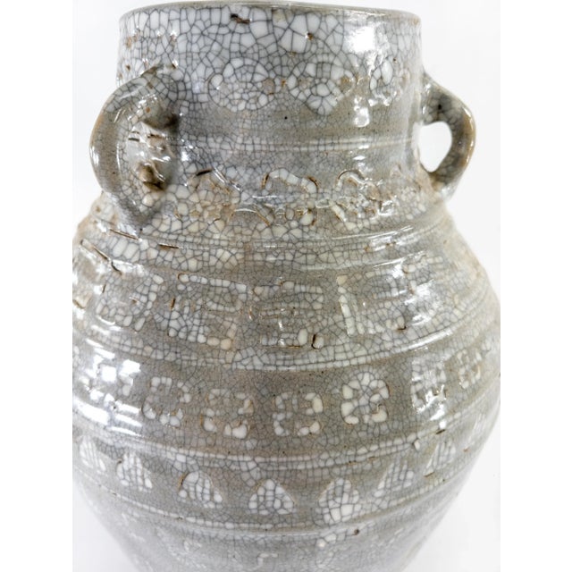 Ceramic 19th Century Korean Gray Ge-Yao Type Crackle Vase With Impressed Cranes For Sale - Image 7 of 13