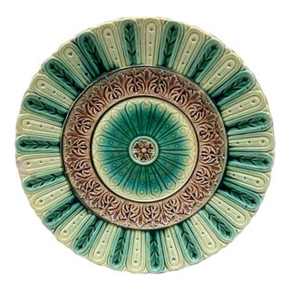 Large German Majolica Geometrical Plate Circa 1900 For Sale
