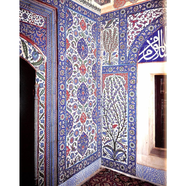 "Gardens of Paradise: 16th Century Turkish Ceramic Tile Decoration" 1998 Denny, Walter [Essay By] & Ertug, Ahmet [Photographs By] For Sale - Image 11 of 11