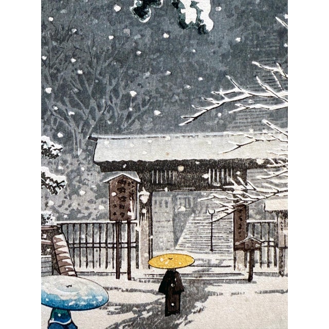 Prewar Edition Japanese Woodblock Print Honmon-ji Temple Ikegami Kawase Hasui For Sale - Image 9 of 15