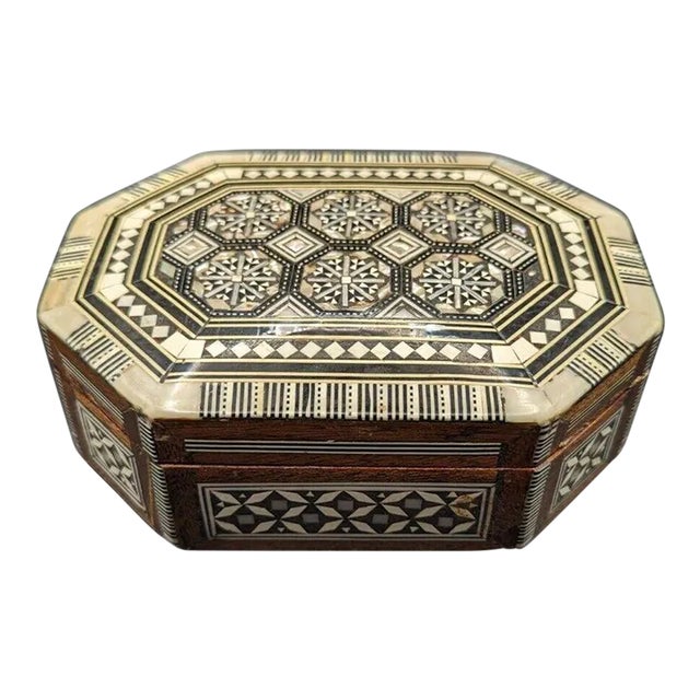 Mid 20th Century Octagonal Mosaic Mother of Pearl Inlay Wooden Box For Sale
