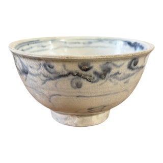 Hoi an Hoard Shipwreck Antique Bowl Late 15th-Early 16th Century 5.5" D For Sale