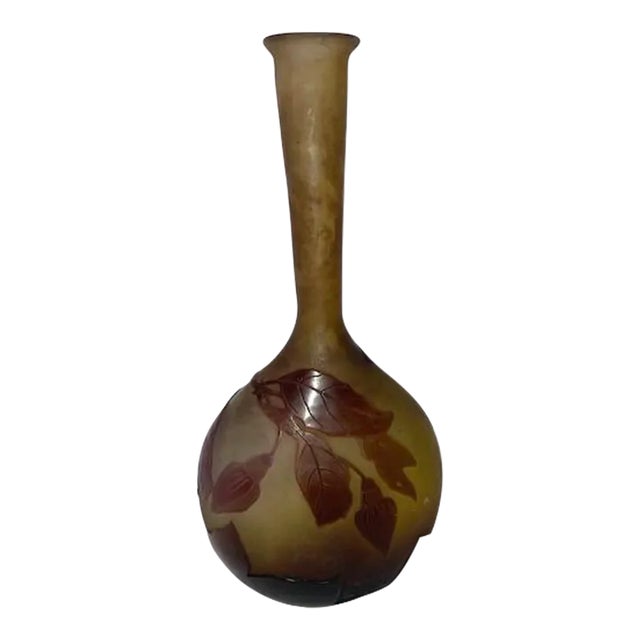 Emile Gallé French Art Nouveau Cameo Glass Vase C1900 | Chairish