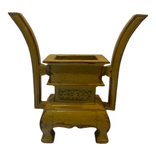 Vintage Asian Planter in Wood For Sale