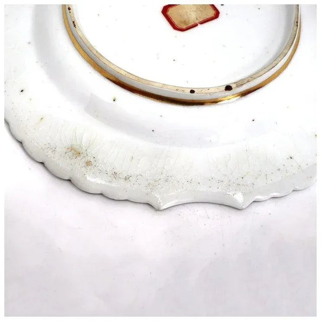 English Chelsea Soft Paste Porcelain Exotic Bird Gilt and Mazarine-blue Plate For Sale In Denver - Image 6 of 9