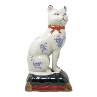 Vintage Large Staffordshire Style Ceramic Cat on Pillow Sculpture For Sale