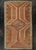 Terra Cotta Turkish Mini Rug Oriental Hand Knotted Vintage Rug 1'9" x 3'1" #21160 For Sale - Image 8 of 8