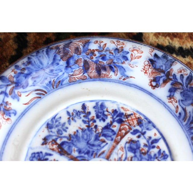 Older Wedgwood plate in the Ningpo Blue Trim pattern. English Flow Blue plate. Probably from 1890. Stamped on the back. 8...