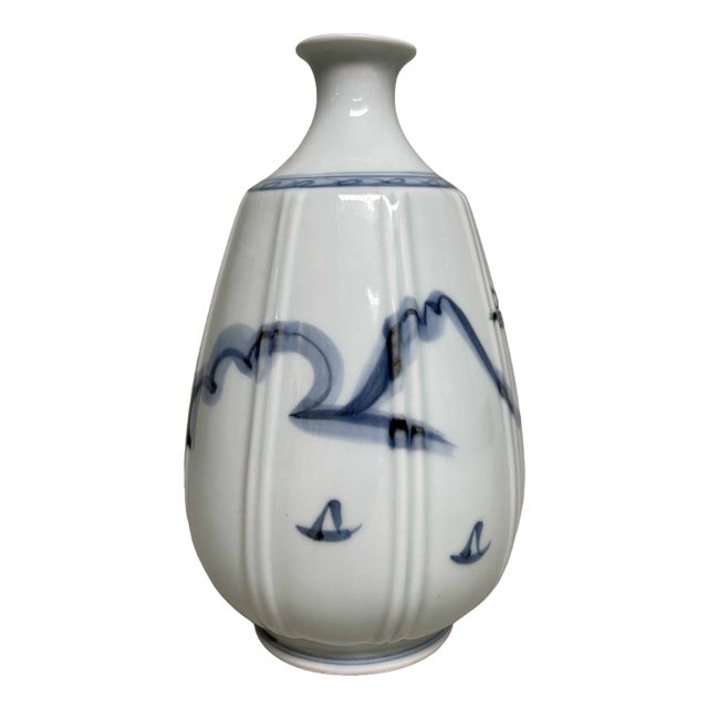 Imari Ikebana Flower Vase, 1940s For Sale