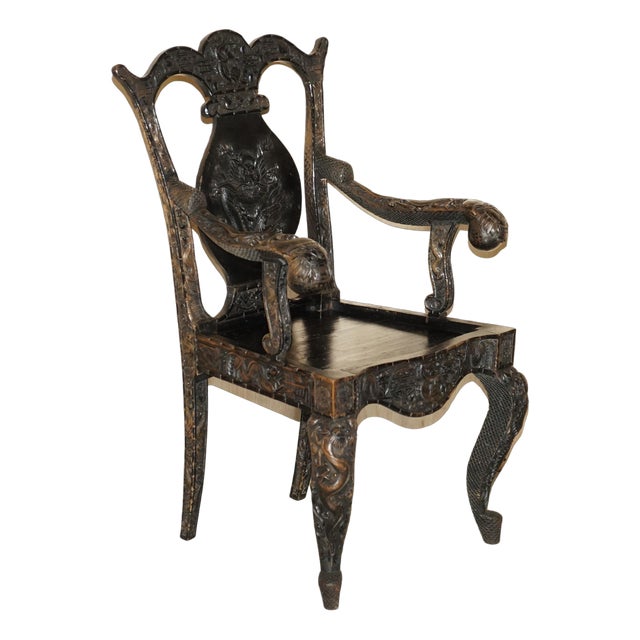 Antique Chinese Dragon Carver Armchair, 1880s For Sale