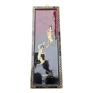 Japanese Wooden Picture, 1950s For Sale