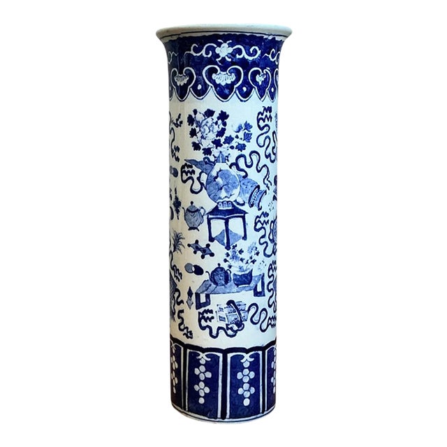 Vintage Chinese Blue and White Ceramic Vase For Sale