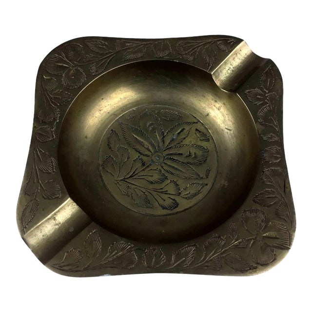 Vintage Brass Carved Ashtray For Sale