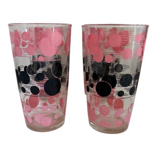Vintage 1950s Hazel-Atlas "Atomic" Tallboy Tumbler Glasses - Set of 4 For Sale