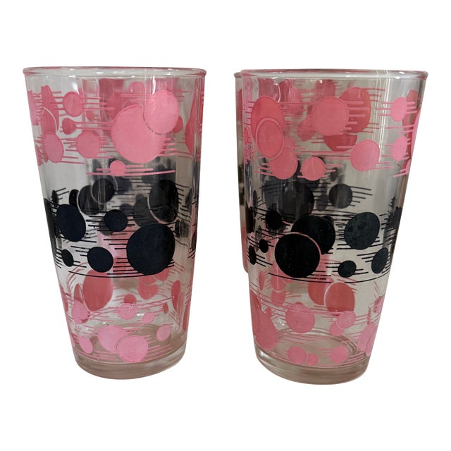 Vintage 1950s Hazel-Atlas "Atomic" Tallboy Tumbler Glasses - Set of 4 For Sale