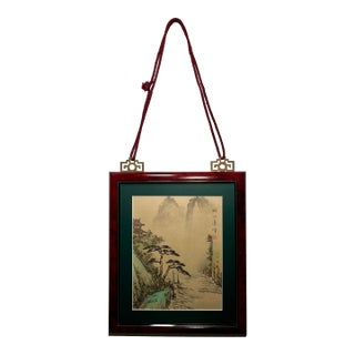 Vintage Traditional Chinese Watercolor on Silk Landscape Hanging Painting Signed For Sale
