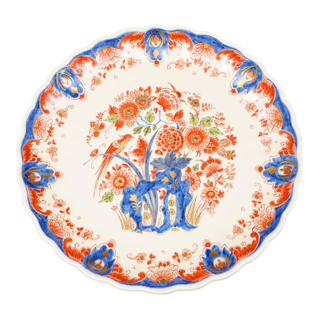 Mid 20th Century Royal Delft Antique Hand Painted Pijnacker Imari Style Porcelain Wall Plate For Sale