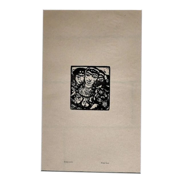 Arabian Women - Original Woodcut by Moses Levy - XX Century 20th Century For Sale