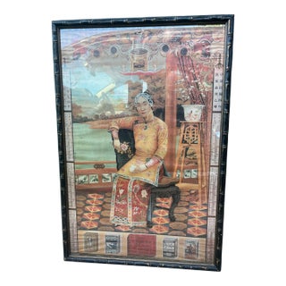 Antique Chinese Cigarette Advertising Calendar Print For Sale