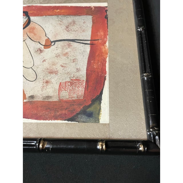 Vintage work on paper inspired by very ancient tomb art. Striking stuff.